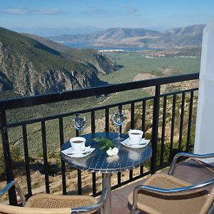 Acropole Delphi City Hotel